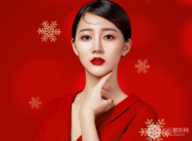 光子嫩肤痘印的费用?