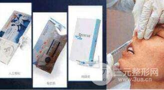 人工骨粉隆鼻的果?