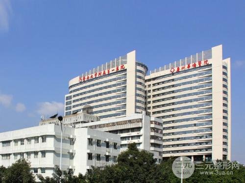 [可预约]暨南大学附属第一医院整形外科医生专家列表，附优惠价格~