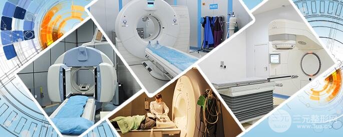 海口人民医院美容科收费表（价目表）修改新版公开，你可能没看过~