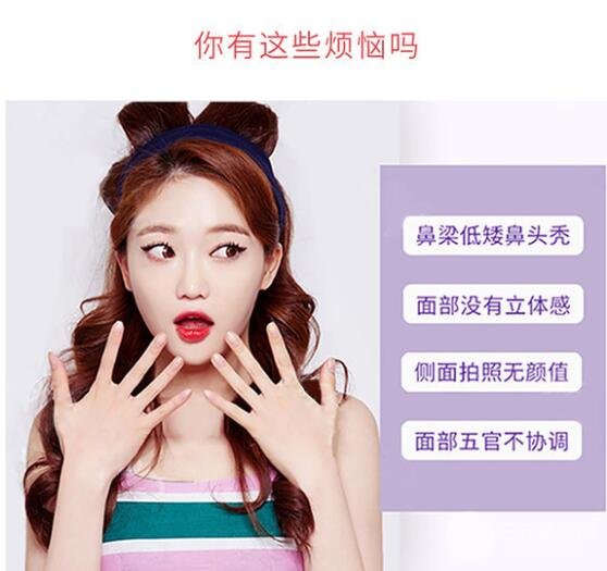 膨体隆鼻会变形吗？膨体隆鼻优点缺点比较！