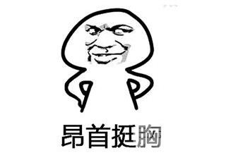 什么原因,但好医生不去任何野鸡医院,早就被大医院高薪挖走了很简单