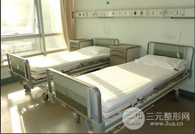 西安西京医院美容科价目表