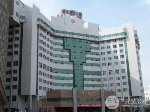 吉大二院整形美容科贵吗？整理一波全新价格表~