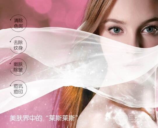 手术祛斑哪种果好?有方式大盘点!