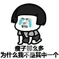 注意事项