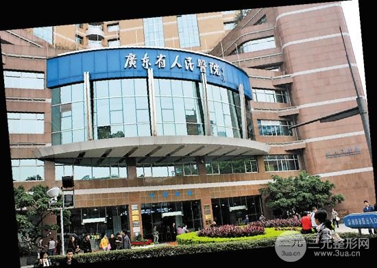 广东省人民医院美容怎么样?医生名单&案例对比图大汇总~