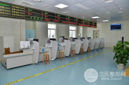 龙岗中心医院植发手术收费