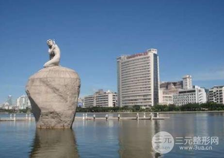 广州中山一院整形费用标准