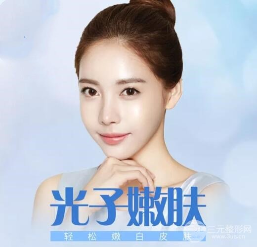 激光光子嫩肤价格是多少?决定价格的因素有哪些?