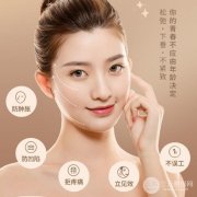 面部注射除皱是什么?和埋线除皱提升哪个好? 面部注射除皱是什么?和埋线除皱提升哪个好?