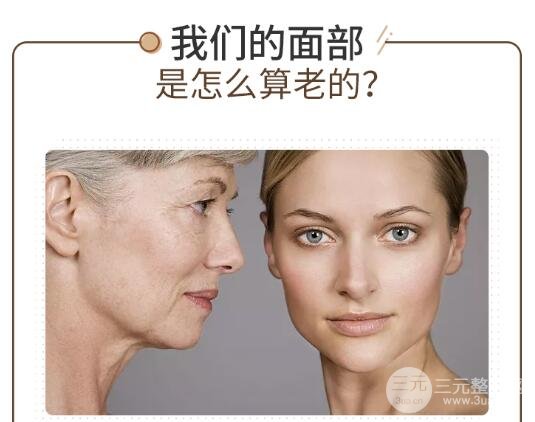 面部注射除皱和埋线除皱相比