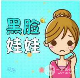 黑脸娃娃多少钱一次