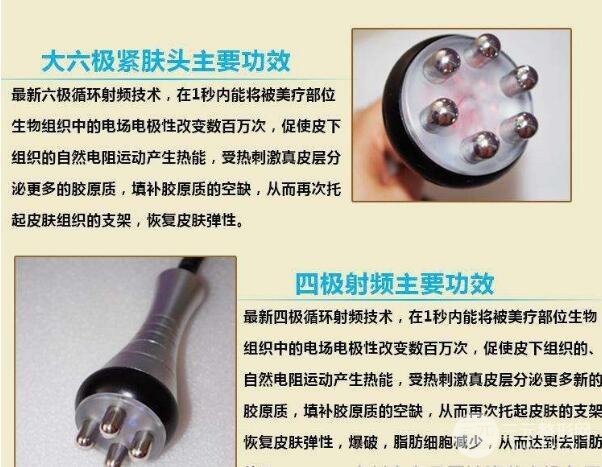 聚能美雕几天才能恢复