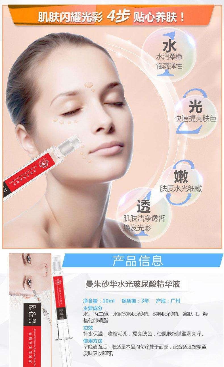 微针痘坑几次有果