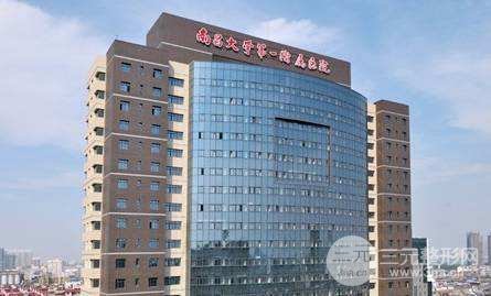 南昌一附院整形美容科去除疤痕价格表公布,内附祛疤案例图~