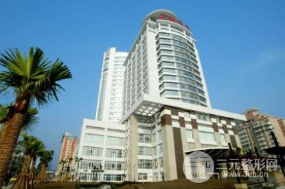 重庆植发医院排名前五名单