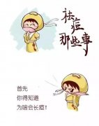 e光祛痘价格分享！祛痘别再用土办法，白菜价也可以