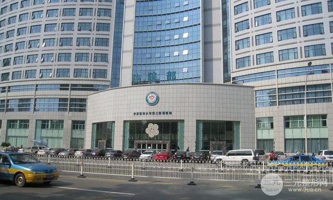 银川第一人民医院