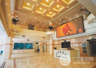 天津口腔医院牙套价格表