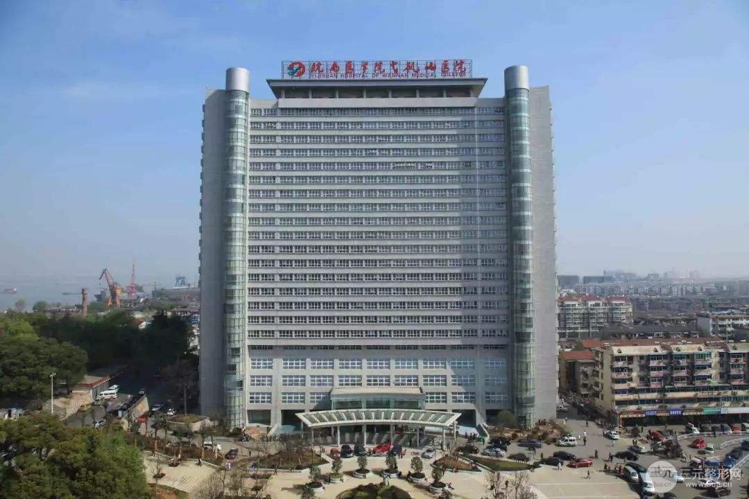 弋矶山医院美容整形科脱毛价格优惠大放送，附人气案例图~