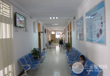 南阳口腔医院收费标准