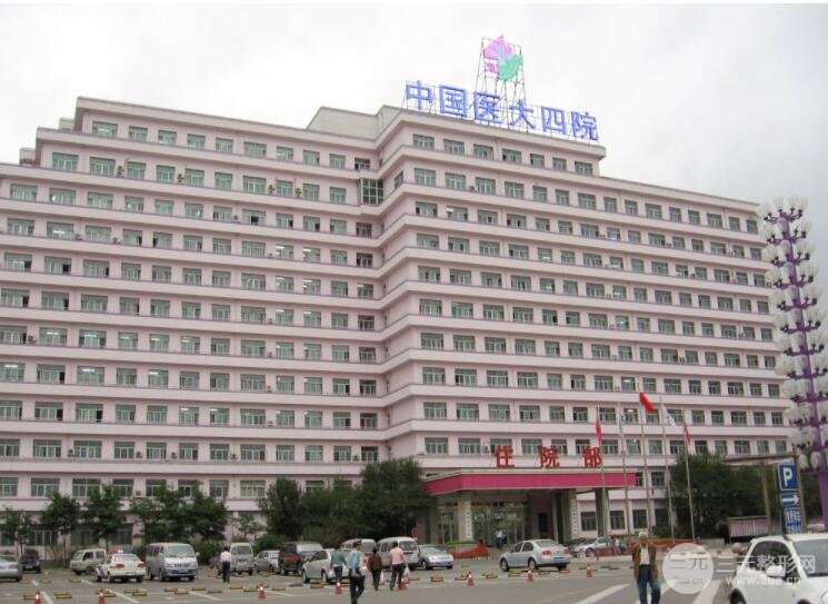 哈尔滨医大四院整形价格表新发布2020优惠价目明细一览