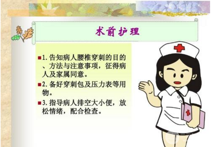 专业双眼皮手术术前注意事项，术前你需要了解清楚~