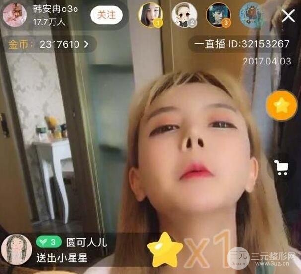 假体隆鼻的危害和后遗症