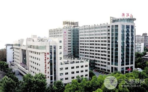 浙江省中医院整形外科去眼袋怎么样?案例图赏析~