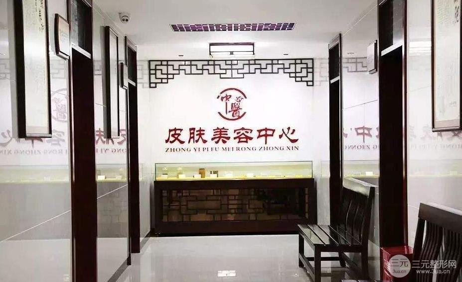 浙江省中医院整形外科去眼袋怎么样?案例图赏析~