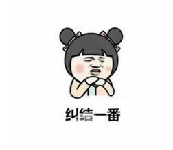 整形医生的手术经验如何判断?