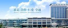 [排名]杭州浙一整形外科哪个专家好？坐诊专家|案例过程日记look!
