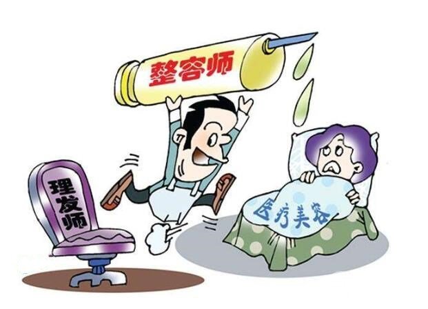 怎样通过医生个人专长来判断好坏?