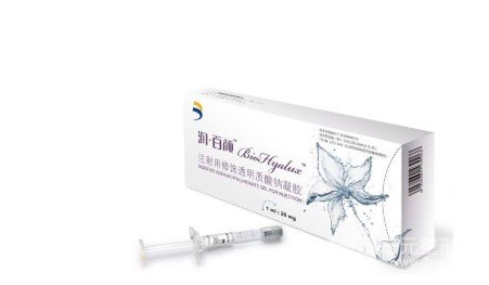 玻尿酸丰唇术品牌