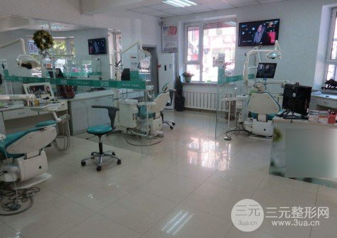 益阳市人民医院口腔科价格表