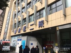 浙二医院激光美容中心价目表2020全新发布|双眼皮案例测评分享