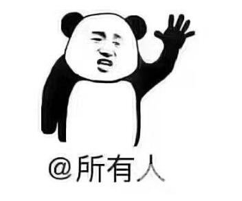 合格一家整形机构水平可以通过以下多个方面来检验：
