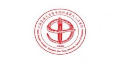 上海九院激光祛疤价格表（收费明细），祛疤案例果反馈一看便知~
