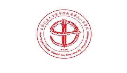 上海九院激光祛疤价格表（收费明细），祛疤案例果反馈一看便知~