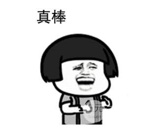 文章总结