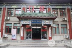 [更]北京八大处整形医院的价格表，医生介绍|术后果合集品鉴！