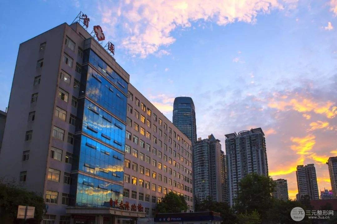 贵州省人民医院美容门诊5月价格表,医生名单&双眼皮案例