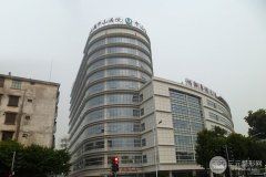 广州中山整形医院哪家好?中山第一附属医院整形外科价目表丨医生名单 广州中山整形医院哪家好?中山第一附属医院整形外科价目表丨医生名单