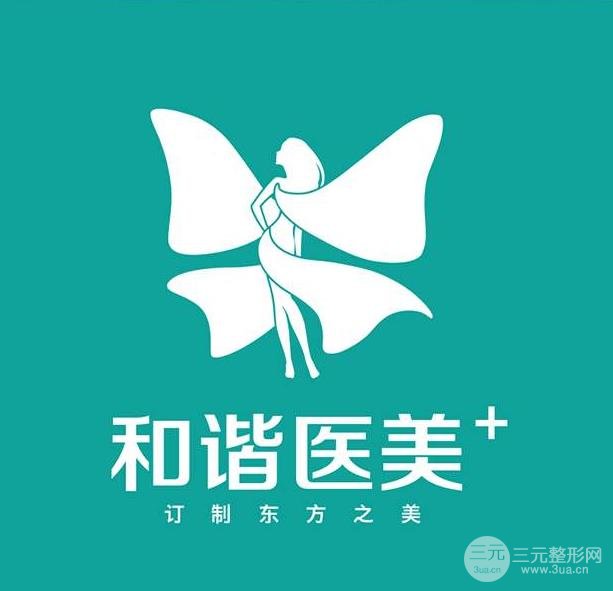 北京东方和谐脂肪填充全脸技术怎么样?分享两则术后恢复日记~