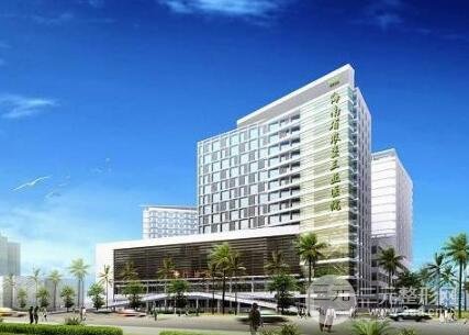 海南省农垦三亚医院