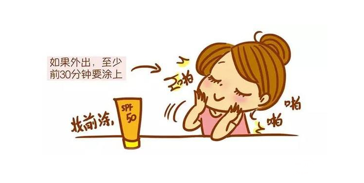 复合彩光嫩肤