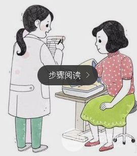 如何去除面部黄褐斑