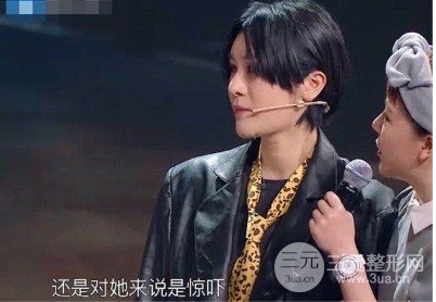 许飞喊话尚雯婕