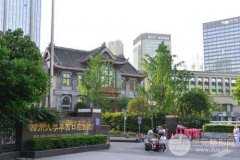华西医院整牙价格表2020新版发布!附矫正牙齿案例 华西医院整牙价格表2020新版发布!附矫正牙齿案例